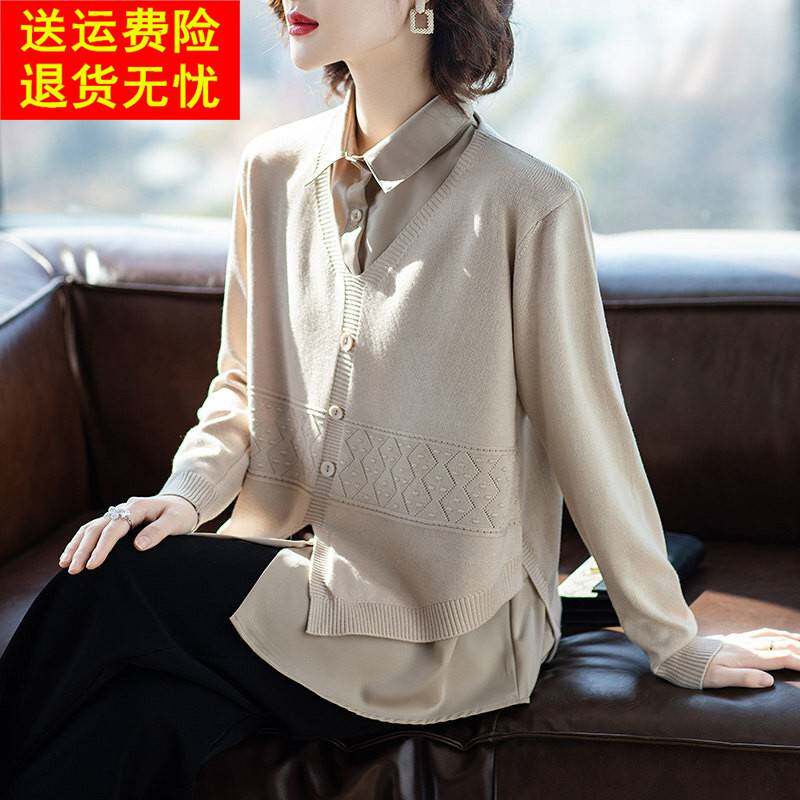 年轻妈妈春装2026新款洋气质上衣服女打底小衫中老年春秋时尚衬衫
