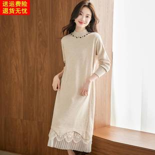 巨好看针织蕾丝拼接连衣裙秋冬新款 洋气减龄打底毛衣裙 高级感时尚