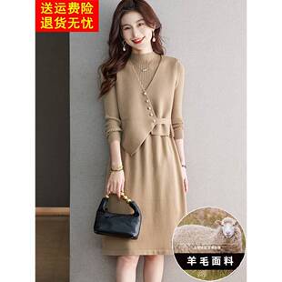 套装裙两件套气质韩版高级感针织连衣裙2025新款女春秋冬羊毛裙子