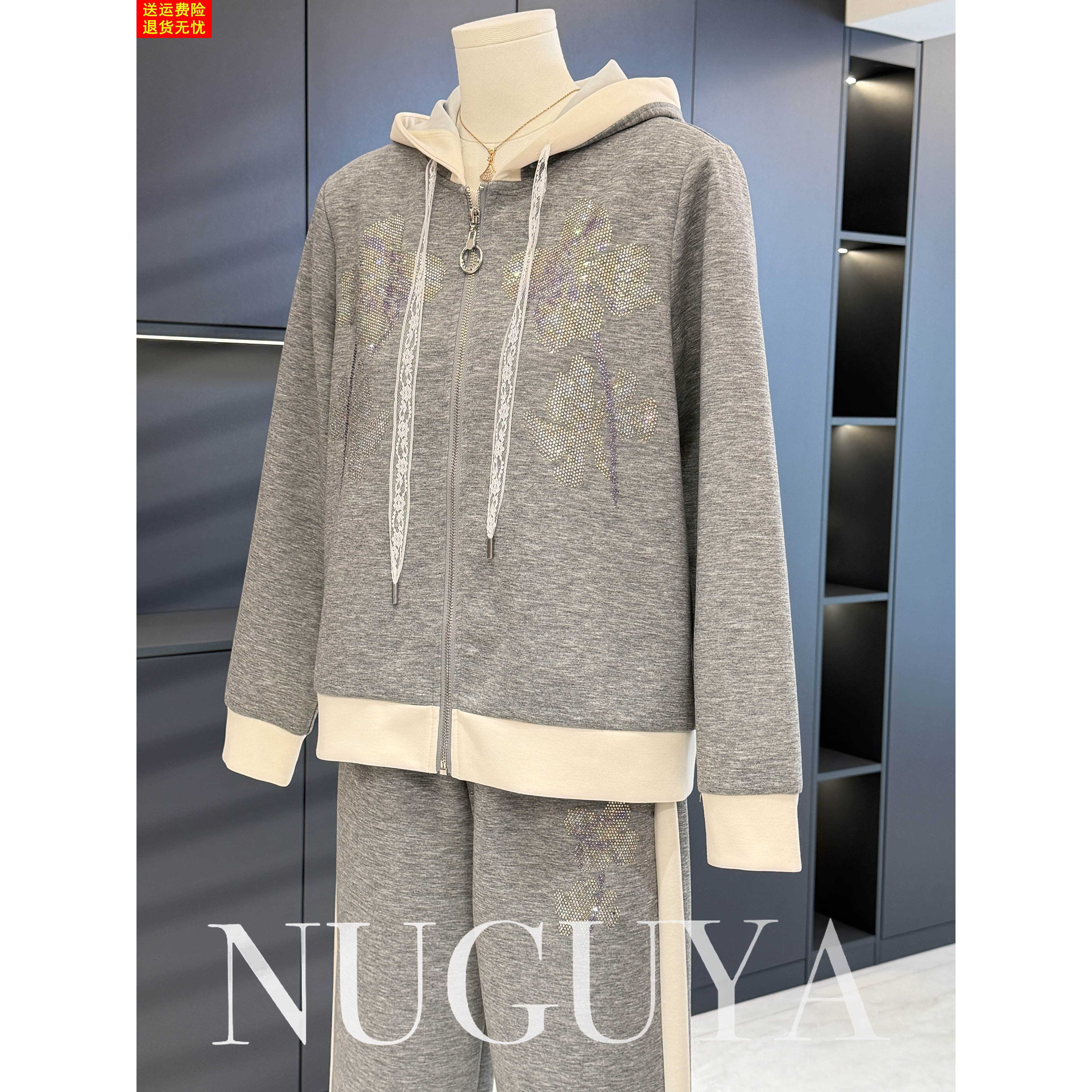 时尚休闲妈妈装连帽拉链卫衣套装秋装新款减龄运动服中老年两件套