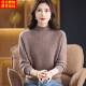 中年妈妈款 秋冬穿中高端100%山羊绒纯色毛衣中老年女羊毛打底内搭