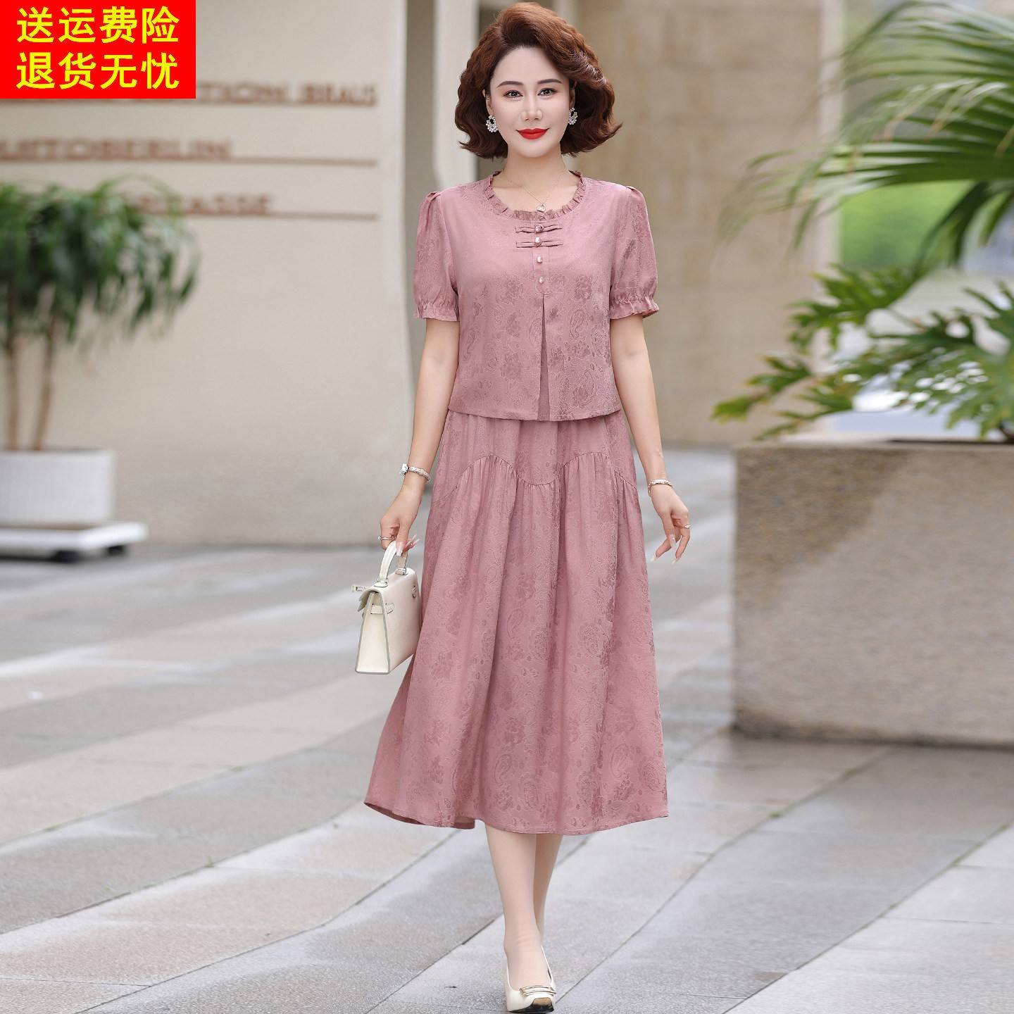 假两件妈妈连衣裙2026新款夏季中老年女装高级感真丝桑蚕丝长裙子