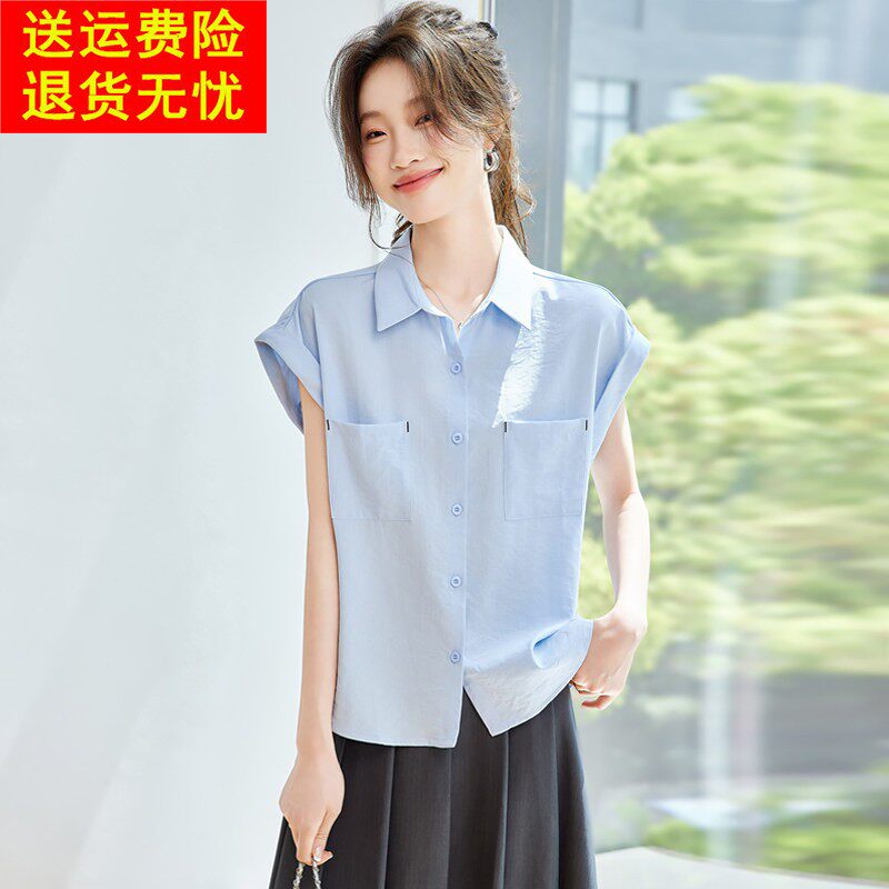 短袖蓝色衬衫女夏季2025新款纯棉薄衬衫设计感小众法式1/4吋套筒
