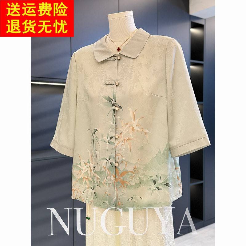 中老年雪纺衬衫女七分袖2025年夏装新款上衣大尺码老年人妈妈装衬