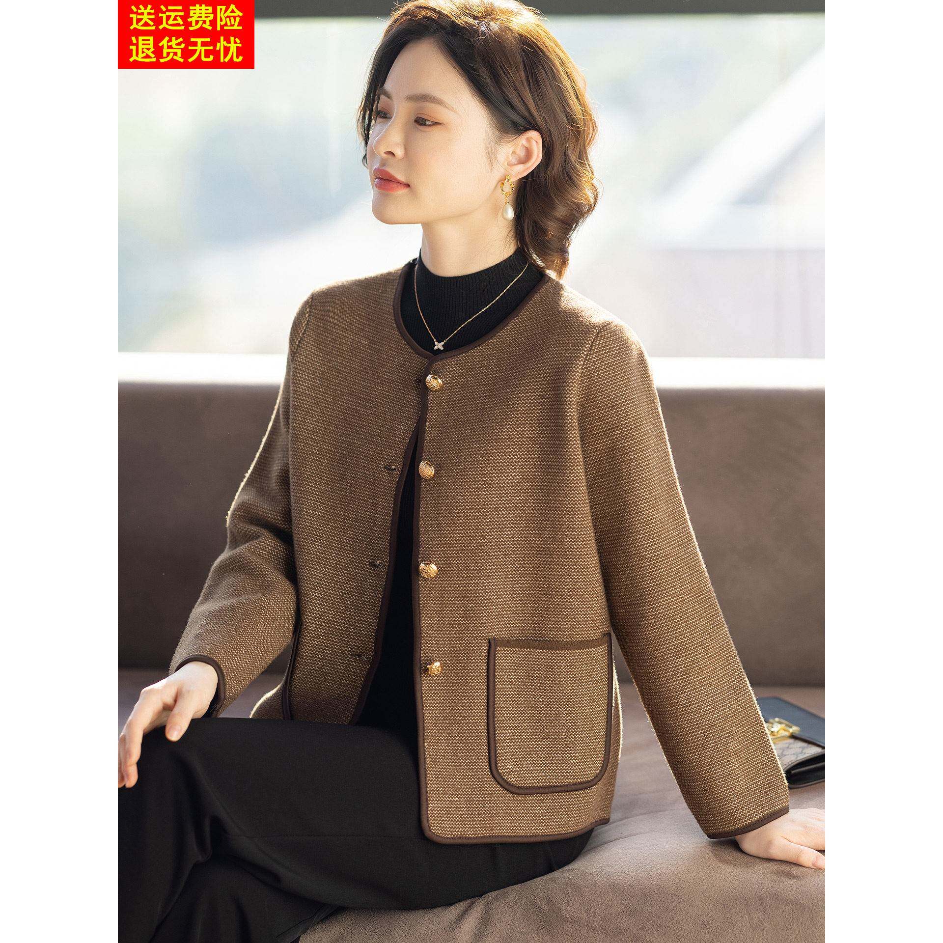 中老年妇女洋气外套2025新款百搭休闲五十多岁妈妈春秋时尚上衣服