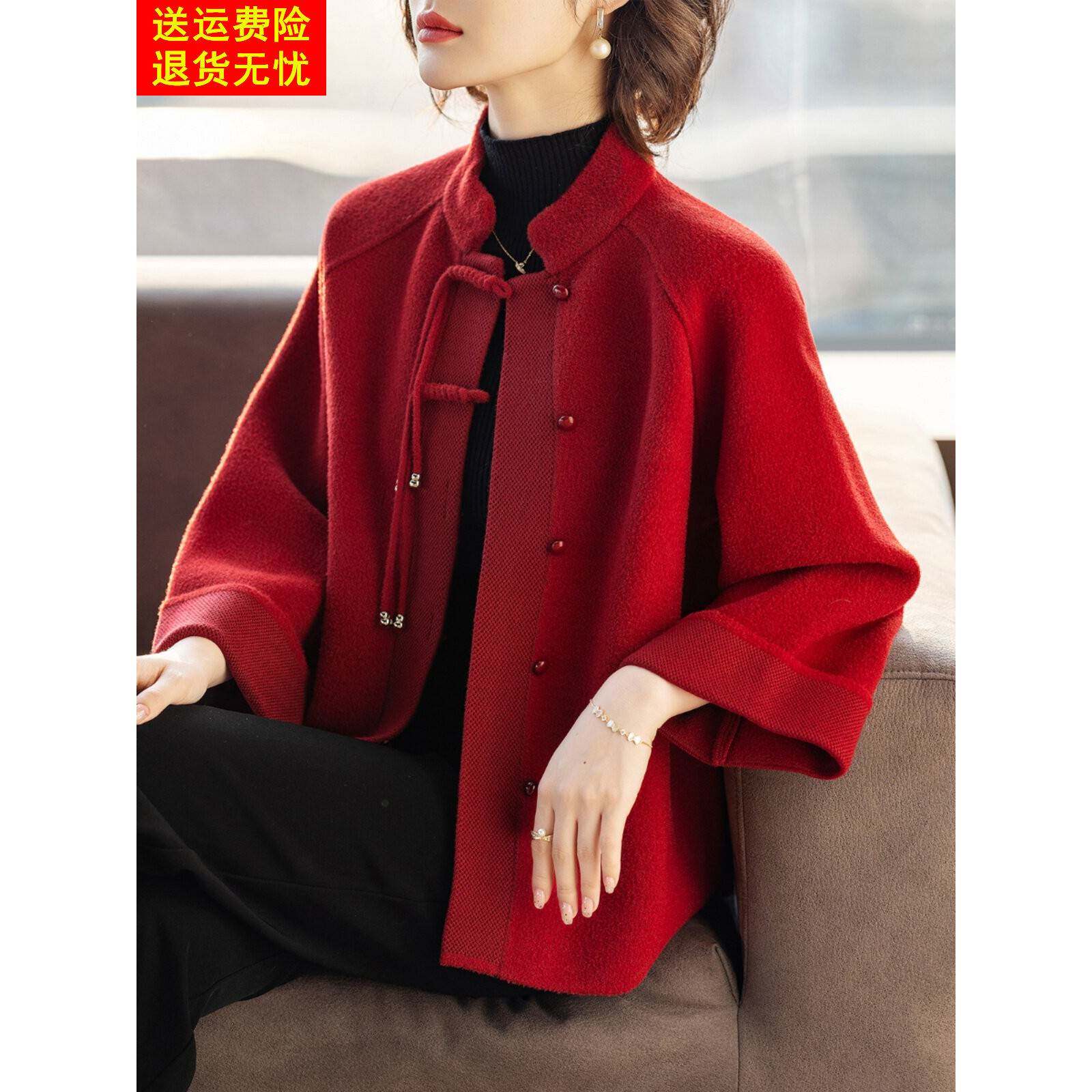 妈妈春装外套春秋洋气2025新款中老年人女本命年红色喜婆婆上衣服