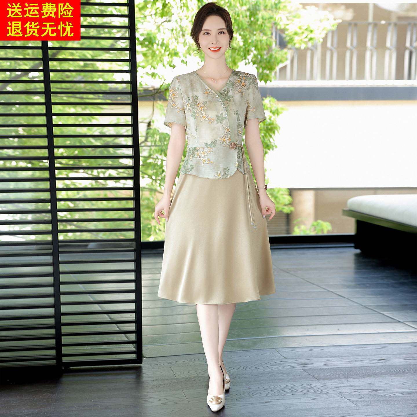 新中式妈妈气质减龄真丝连衣裙女夏季新款高端印花假两件桑蚕丝裙