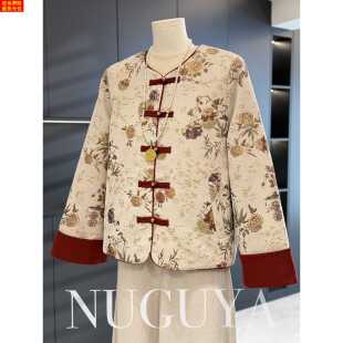 新中式国风盘扣外套女中老年春装新款上衣气质式妈妈装唐装夹克衫