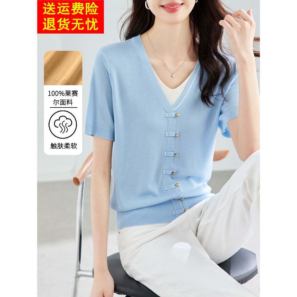 蓝色短袖女t恤夏季2025新款假两件洋气国风薄针织体恤衫宽松上衣