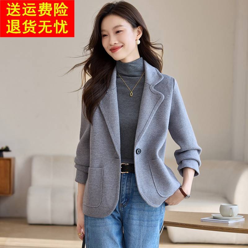 小西装针织外套女2025新款爆款春秋小个子高级感气质短款开衫外搭