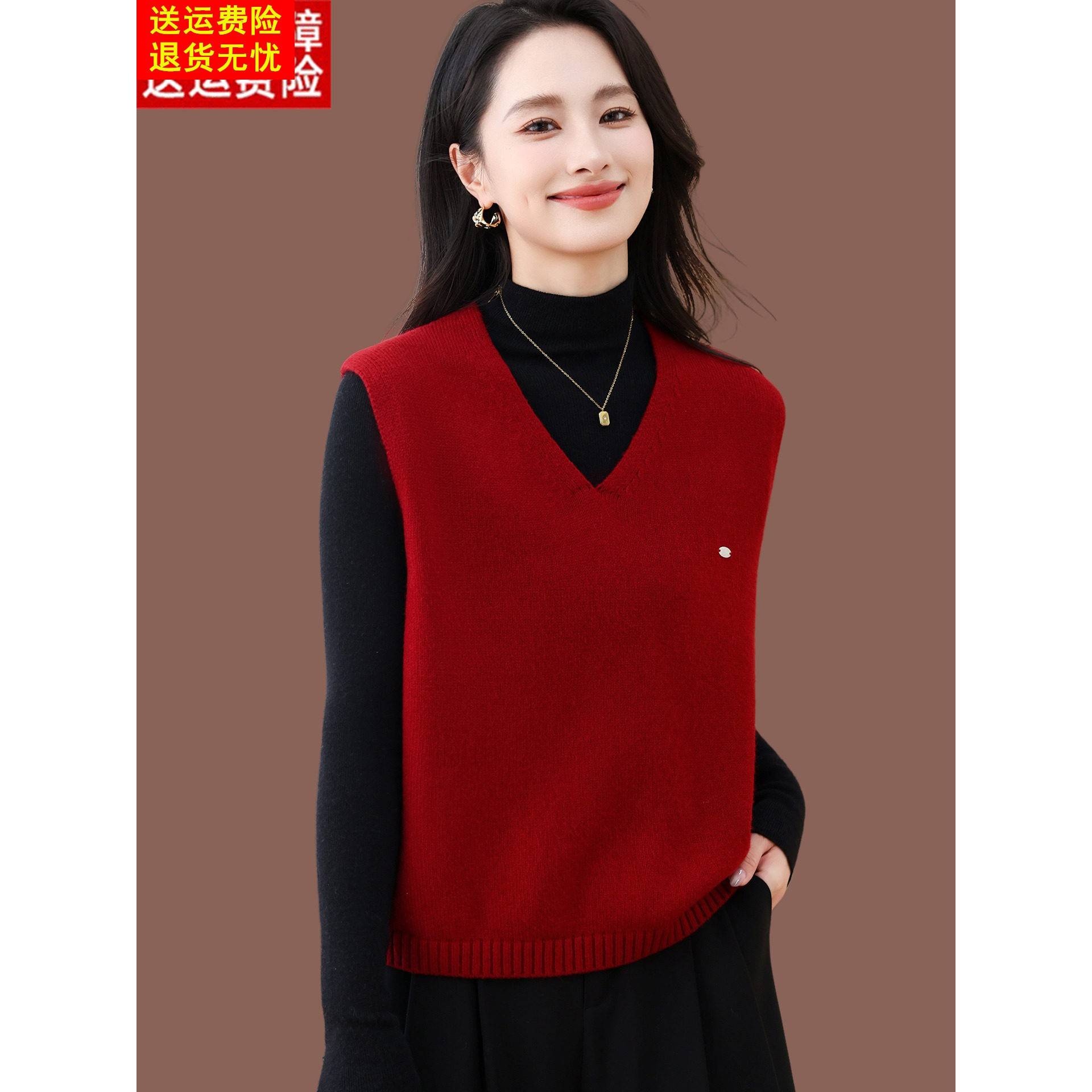 红色v领毛衣背心马甲女秋季新款时尚短款配裙子外搭坎肩羊毛上衣