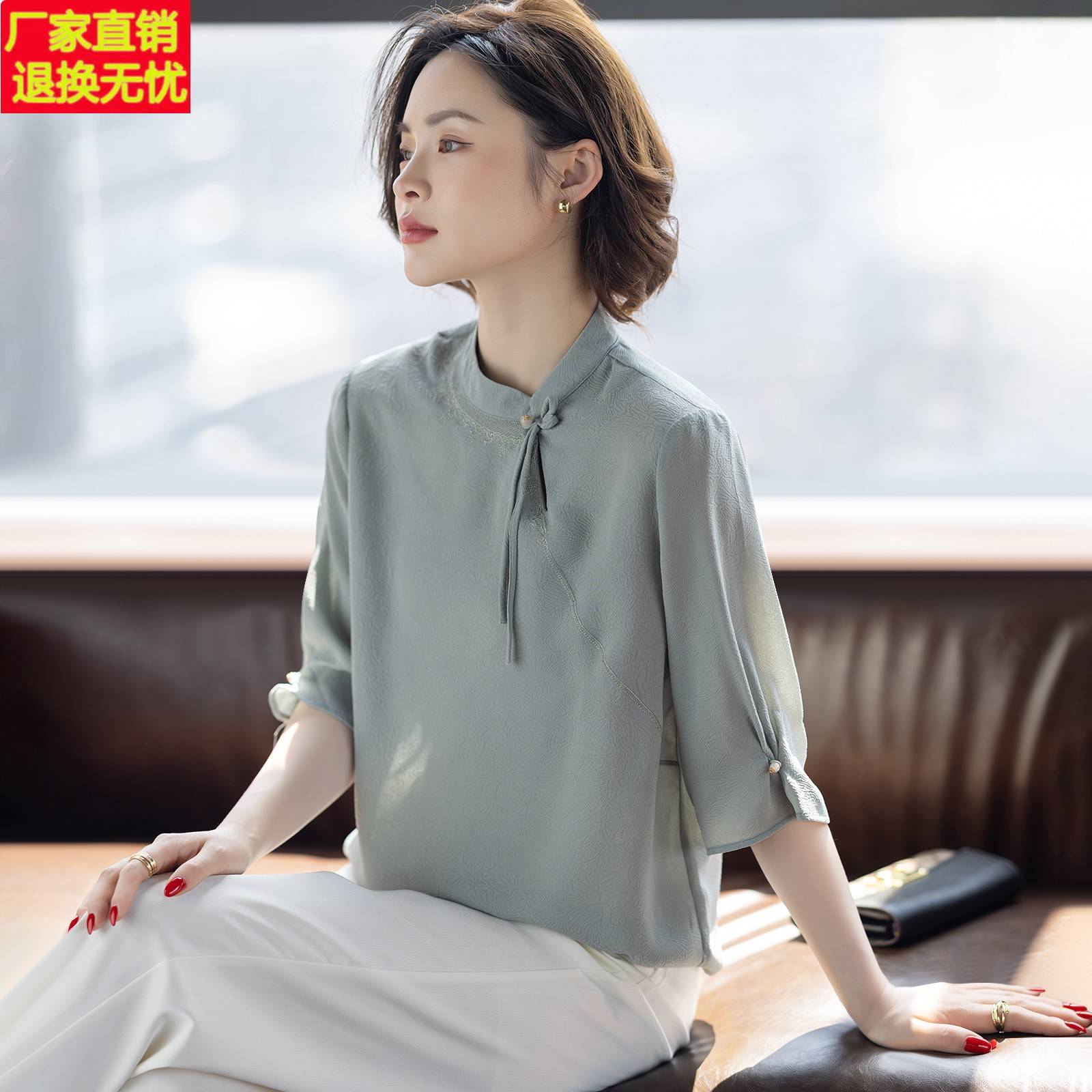 中式妈妈夏装新款套装洋气时尚高贵小衫中袖t恤中老年女士上衣服