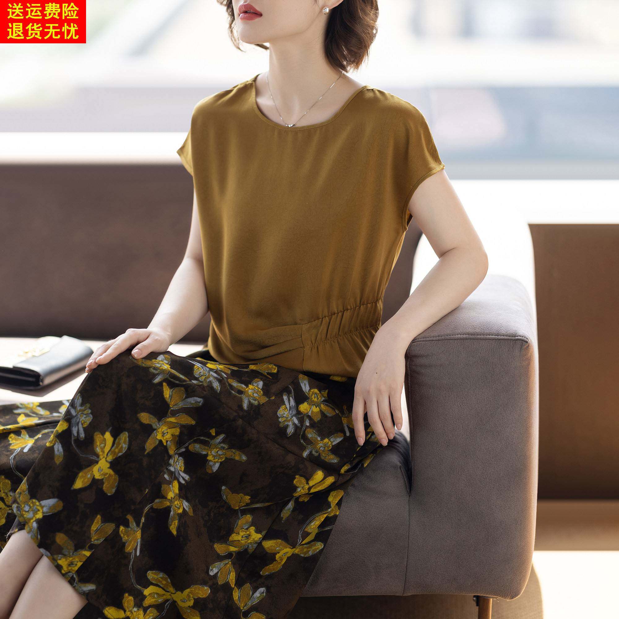 洋气妈妈夏装套装2026新款中老年时尚女装裙子两件套短袖夏天衣服