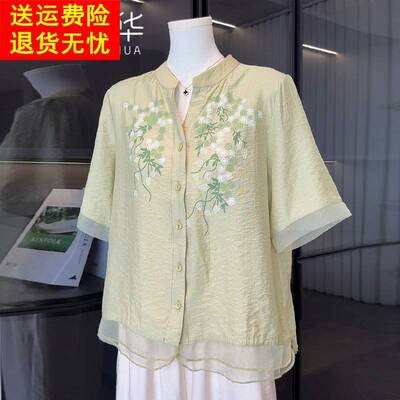 妈妈短袖新款衬衫大尺码棉麻上衣衬衫高端中老年女装夏季母亲节套