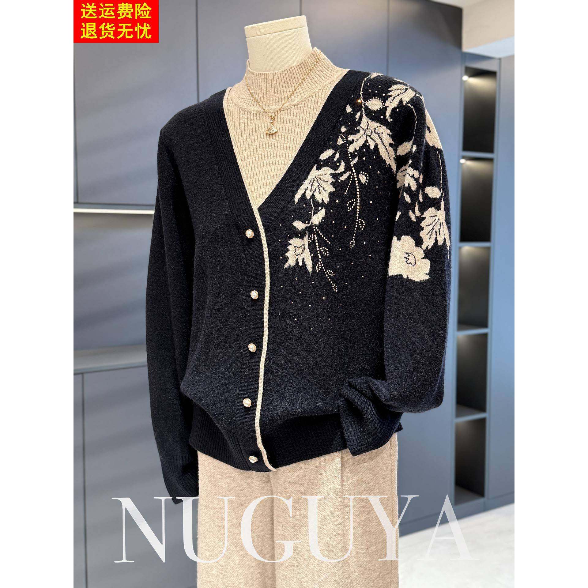 时尚洋气妈妈装高领毛衣女打底冬装新款上衣气质中老年加绒针织衫,女装/女士精品,中老年女装,淘宝优惠券,粉丝福利购,淘宝优惠卷