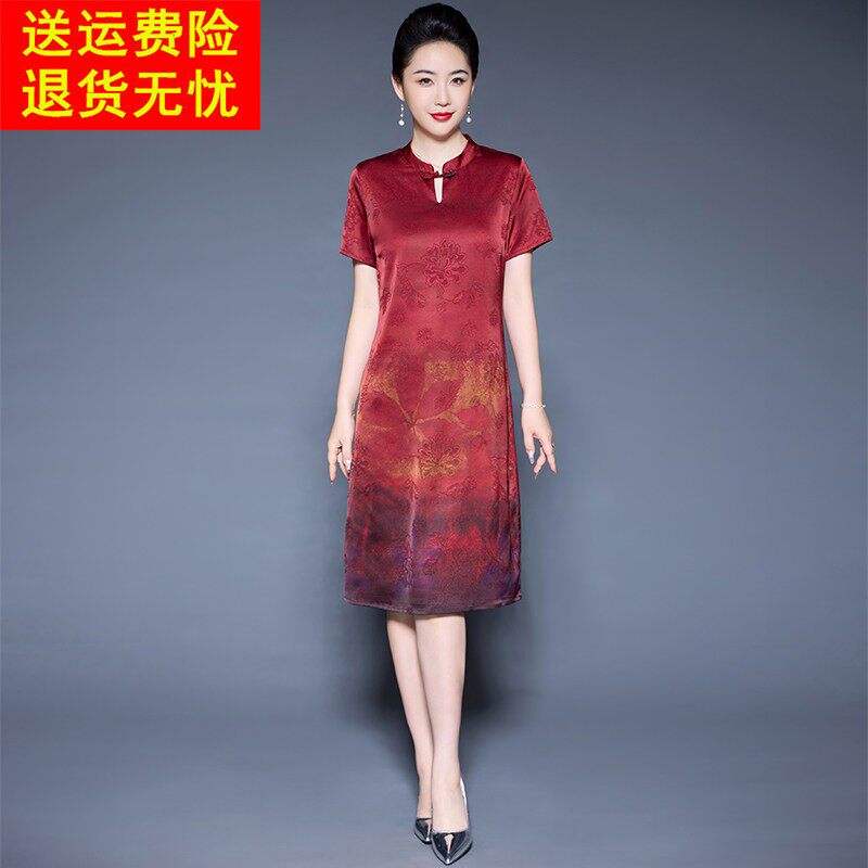 妈妈夏装真丝洋装女2026新款今年流行爆款中年喜婆婆桑蚕丝裙子