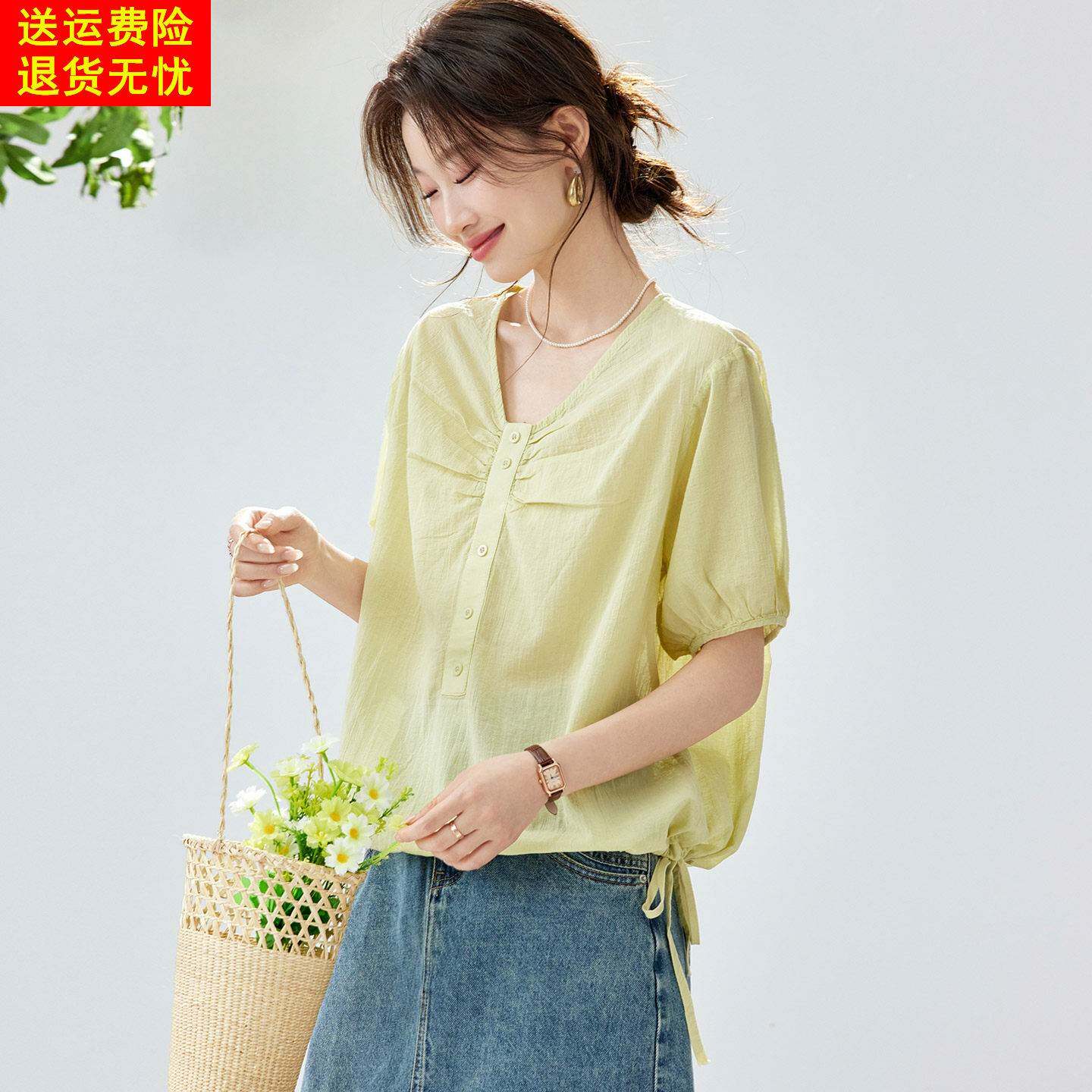 休闲风V领褶皱短袖衬衫女款2026新款夏季宽松显瘦泡泡袖小衫上衣