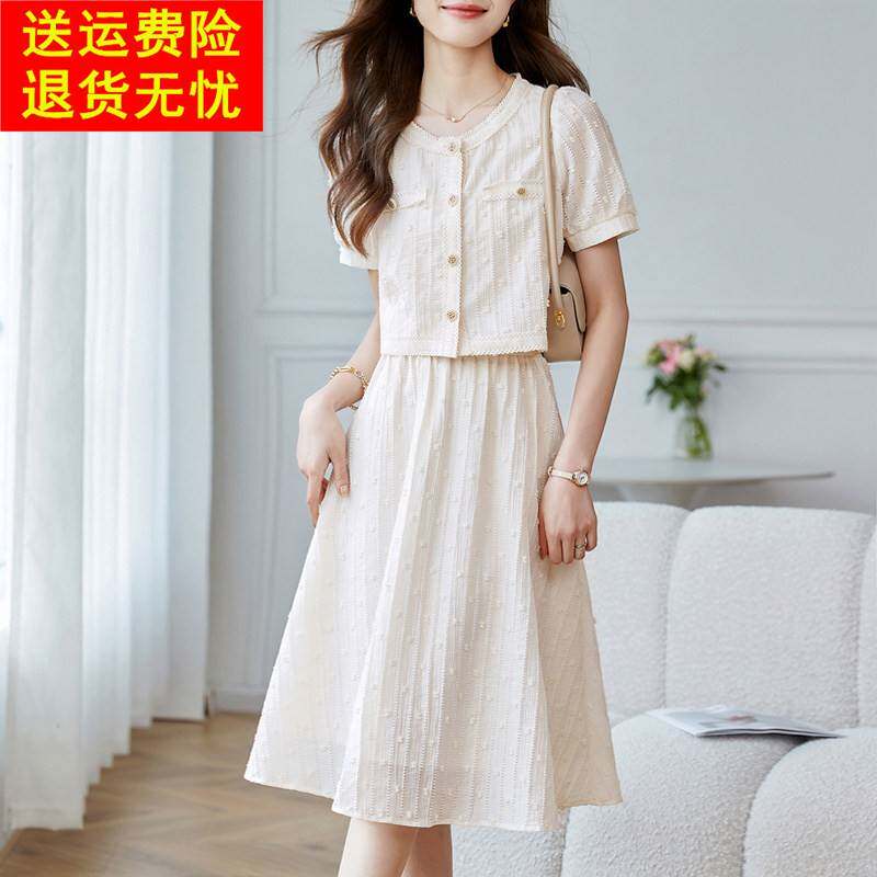 小香风女装2026新款夏季连衣裙女气质漂亮套装裙小个子高级感裙子