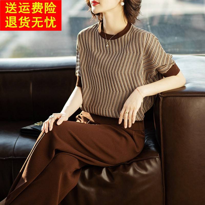 妈妈春装上衣服2026新款中老年人运动服女春夏薄两件式套装大尺码