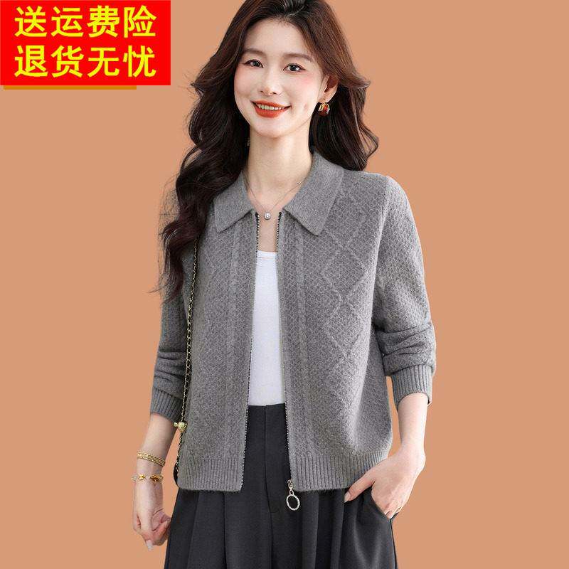 2026春秋翻领针织衫女开衫短款外搭高级灰色小款毛衣外套休闲上衣