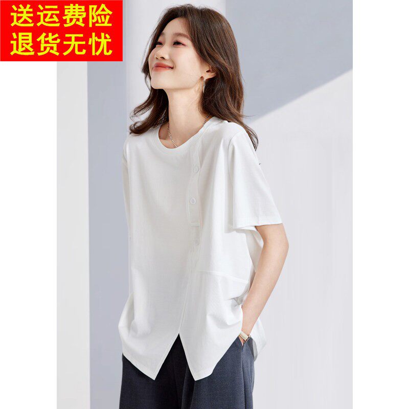 2026夏日新款设计净版短袖洋气开叉T恤宽松遮肉不对称白色上衣女