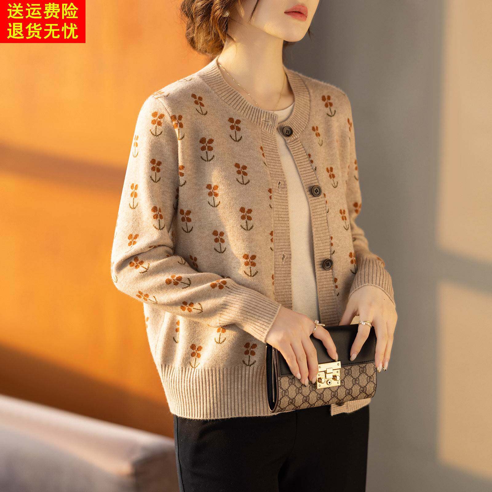 中年妈妈春装针织开衫外套2026新款中老年人女春秋洋气时尚上衣服