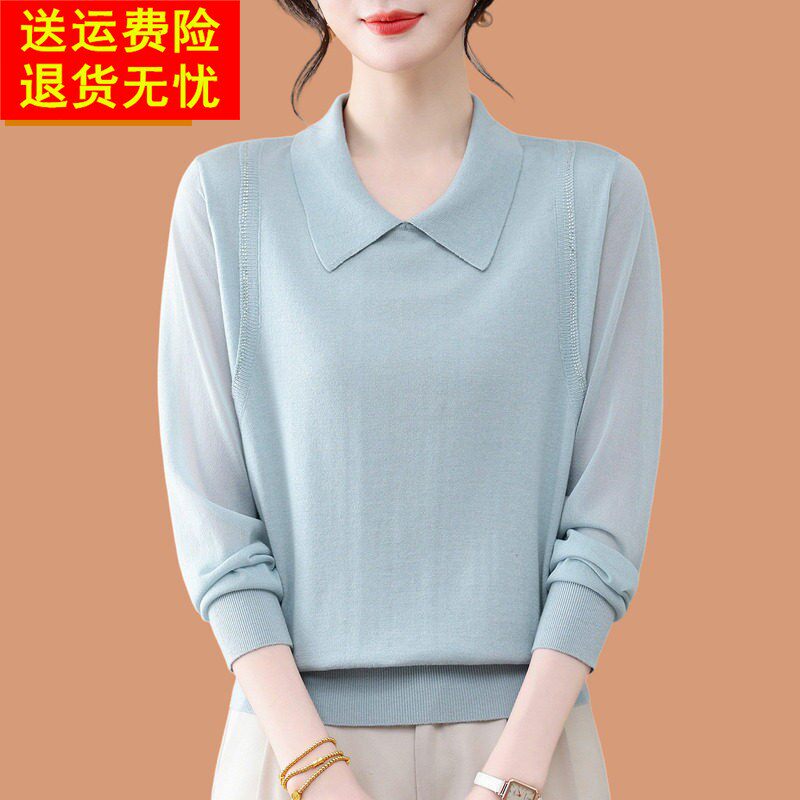 桑蚕丝长袖t恤女2026新款女春装高级感烫钻POLO领针织衫真丝上衣