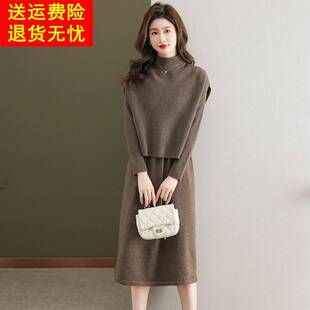 两件套连衣裙女秋冬2025新款今年流行漂亮套装裙羊毛针织毛衣裙子