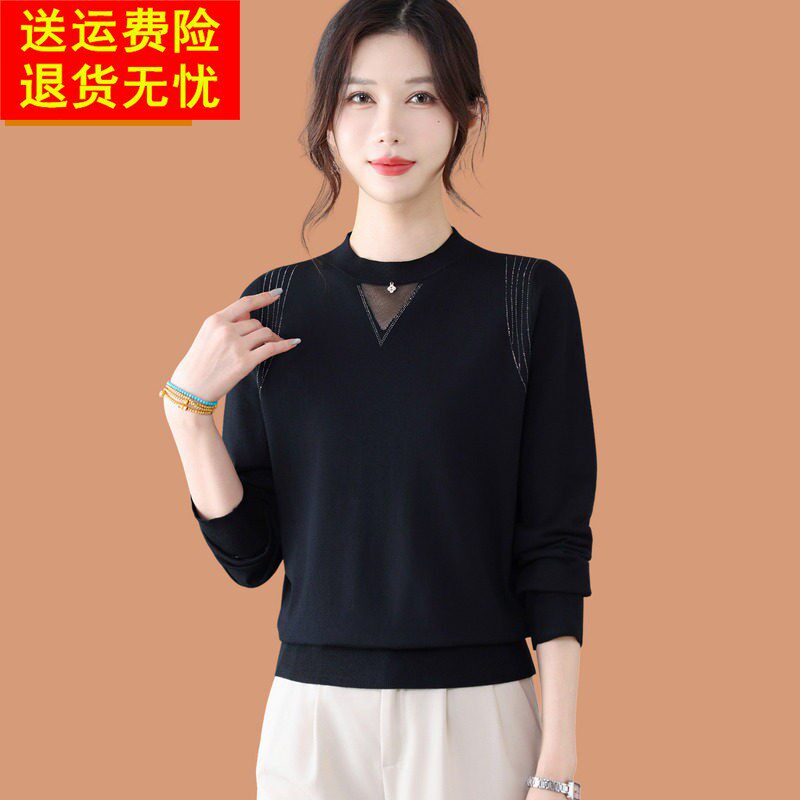 半高领黑色女士毛衣2026新款秋冬洋气高级蕾丝长袖打底内搭羊毛衫