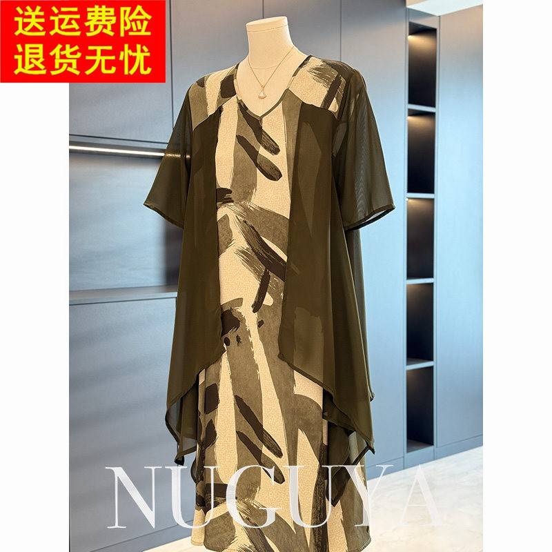 时尚洋派妈妈装雪纺洋装女假两件夏装新款中长版大尺码裙子中老年