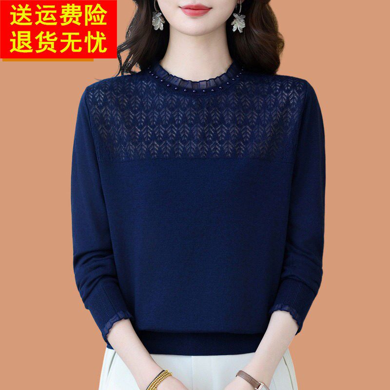 内搭打底衫女秋冬2026新款超好看镂空毛衣蕾丝上衣高级羊毛针织衫