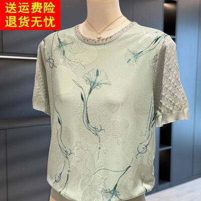 时尚洋派妈妈装针织衫女短袖2025夏装新款上衣减龄气质中老年T恤