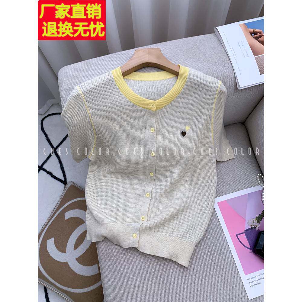 慈彩韩系减龄短袖t恤女2025夏装新款圆领拼色薄款针织衫正肩上衣