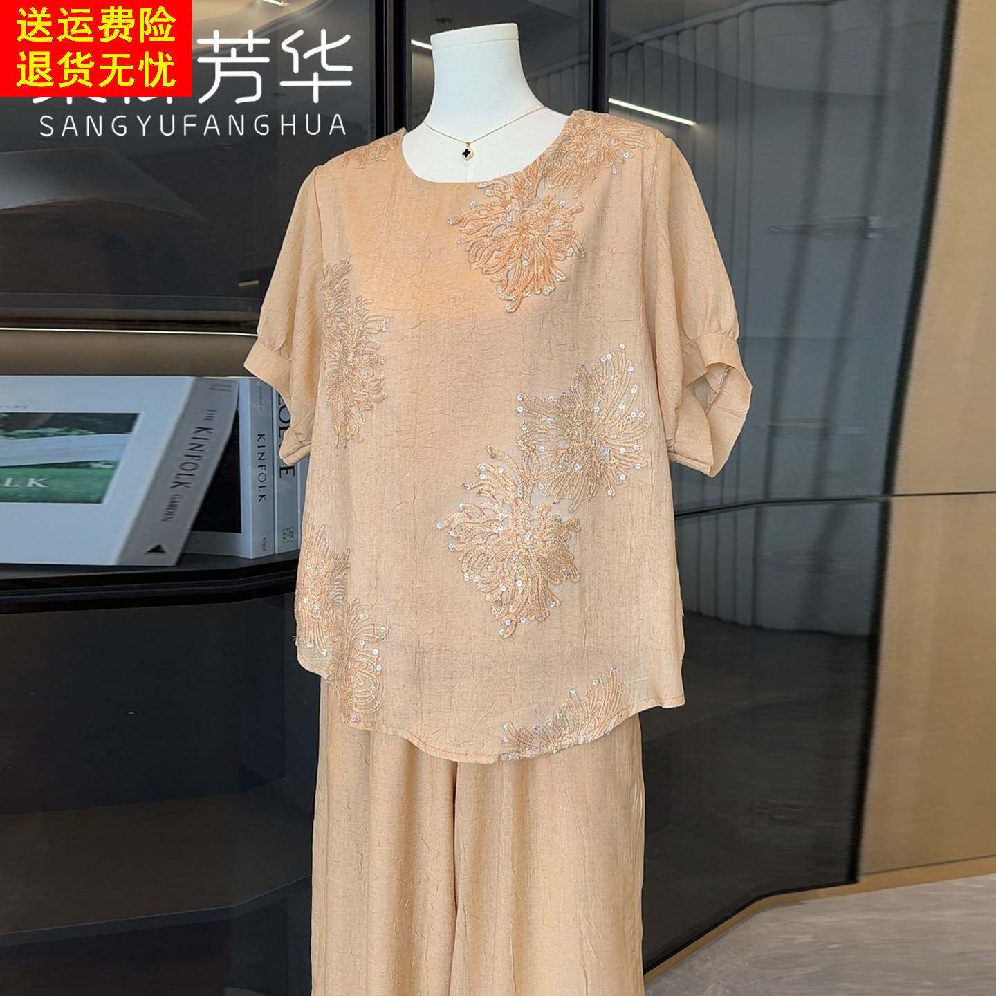 时尚休闲妈妈夏装短袖套装2026新款中老年女装雪纺上衣母亲节衣服