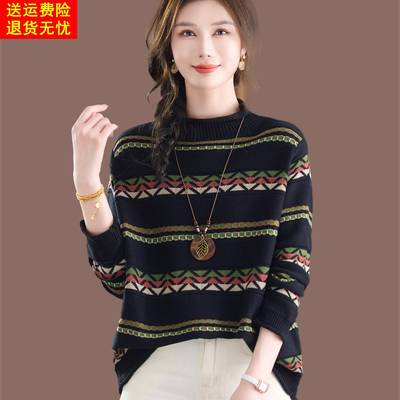 半高领条纹毛衣女秋冬新款宽松羊毛针织打底衫大码遮肚洋气上衣