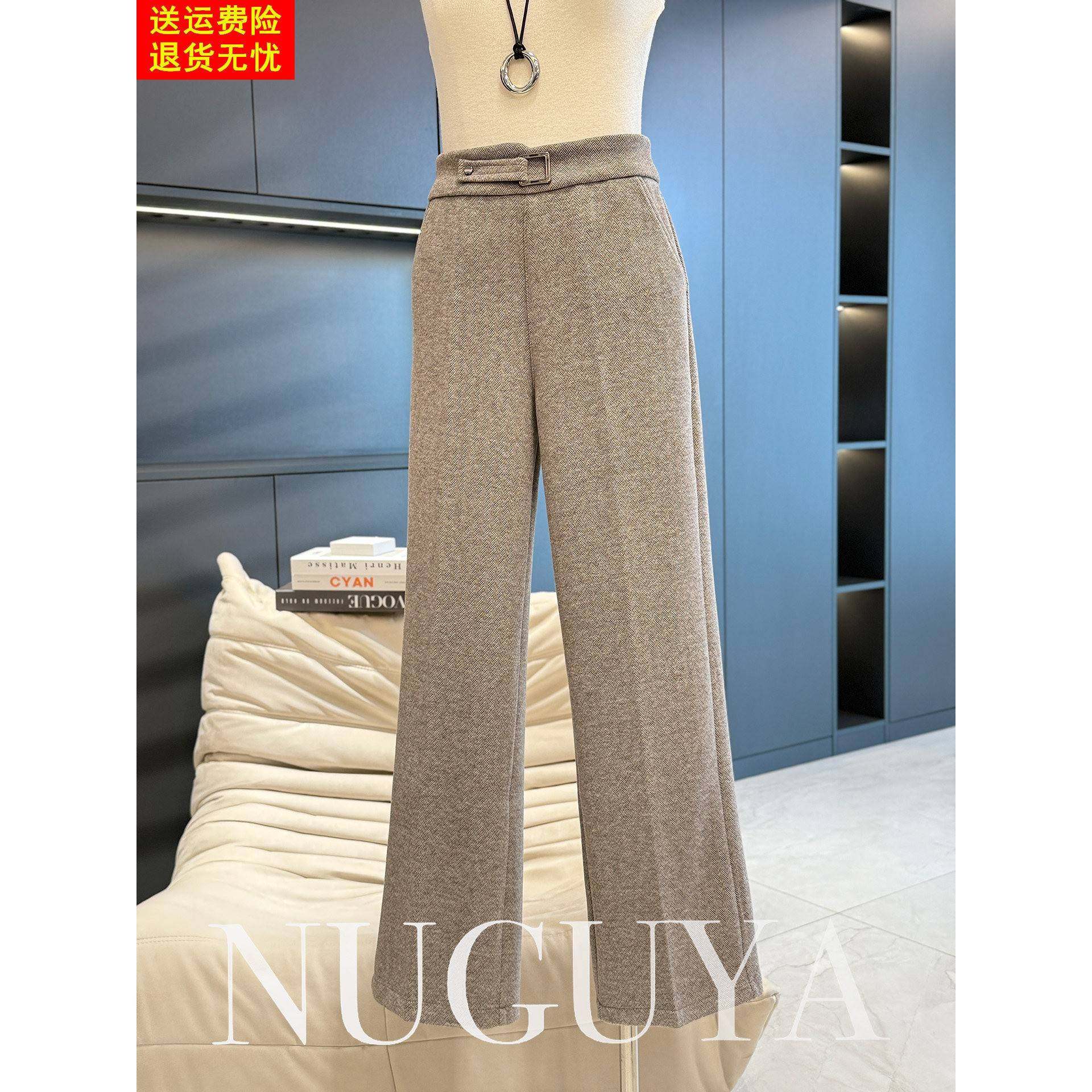 时尚休闲中老年裤子简约风阔腿裤女秋冬妈妈装百搭气质显瘦直筒裤,女装/女士精品,中老年女装,淘宝优惠券,粉丝福利购,淘宝优惠卷