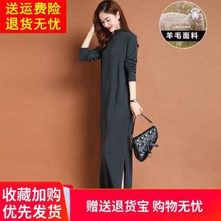 秋冬季半高领羊绒洋装女超长款宽松毛衣裙过膝打底针织羊毛裙子