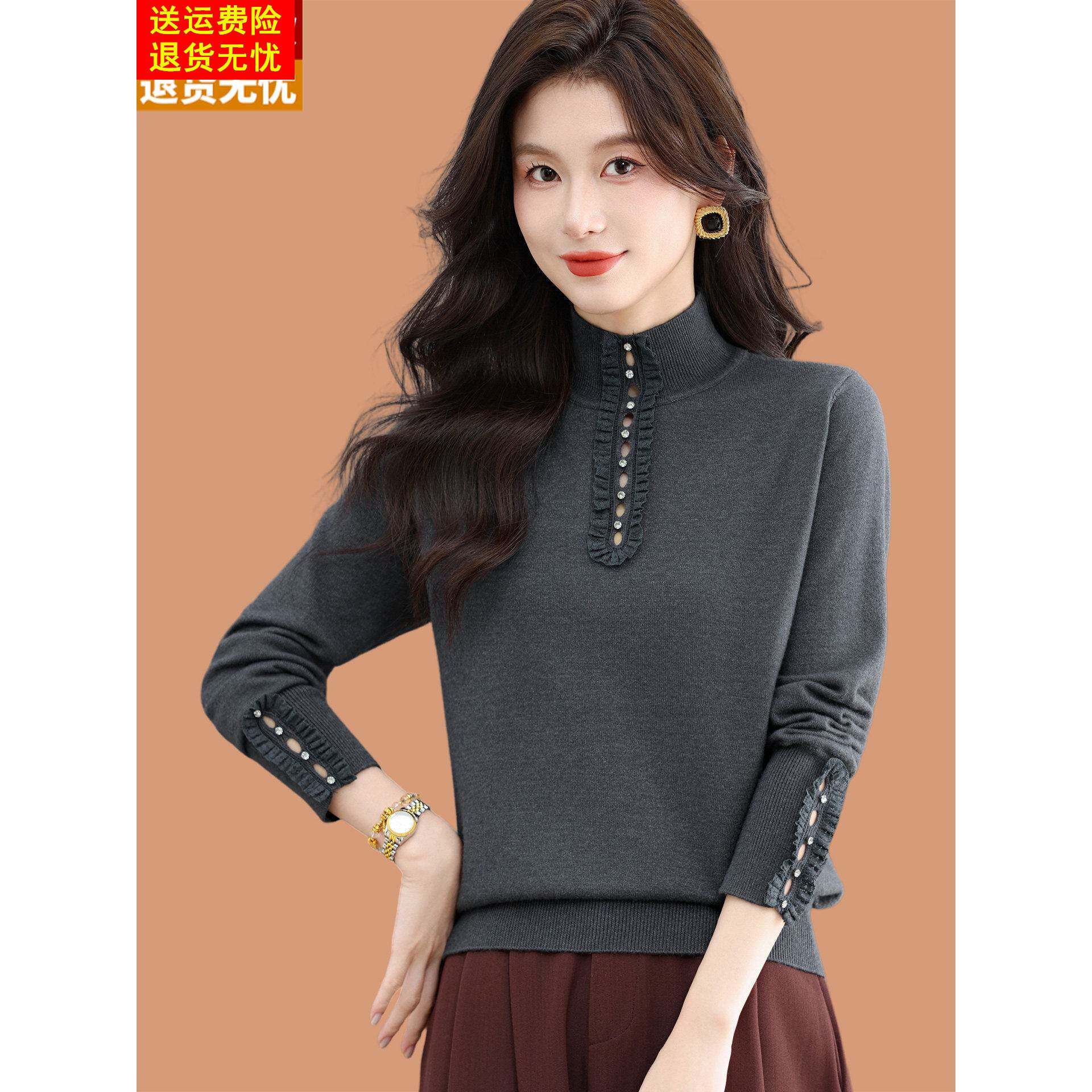 半高领毛衣女秋冬季2026新款洋气质妈妈可外穿羊毛针织打底衫上衣