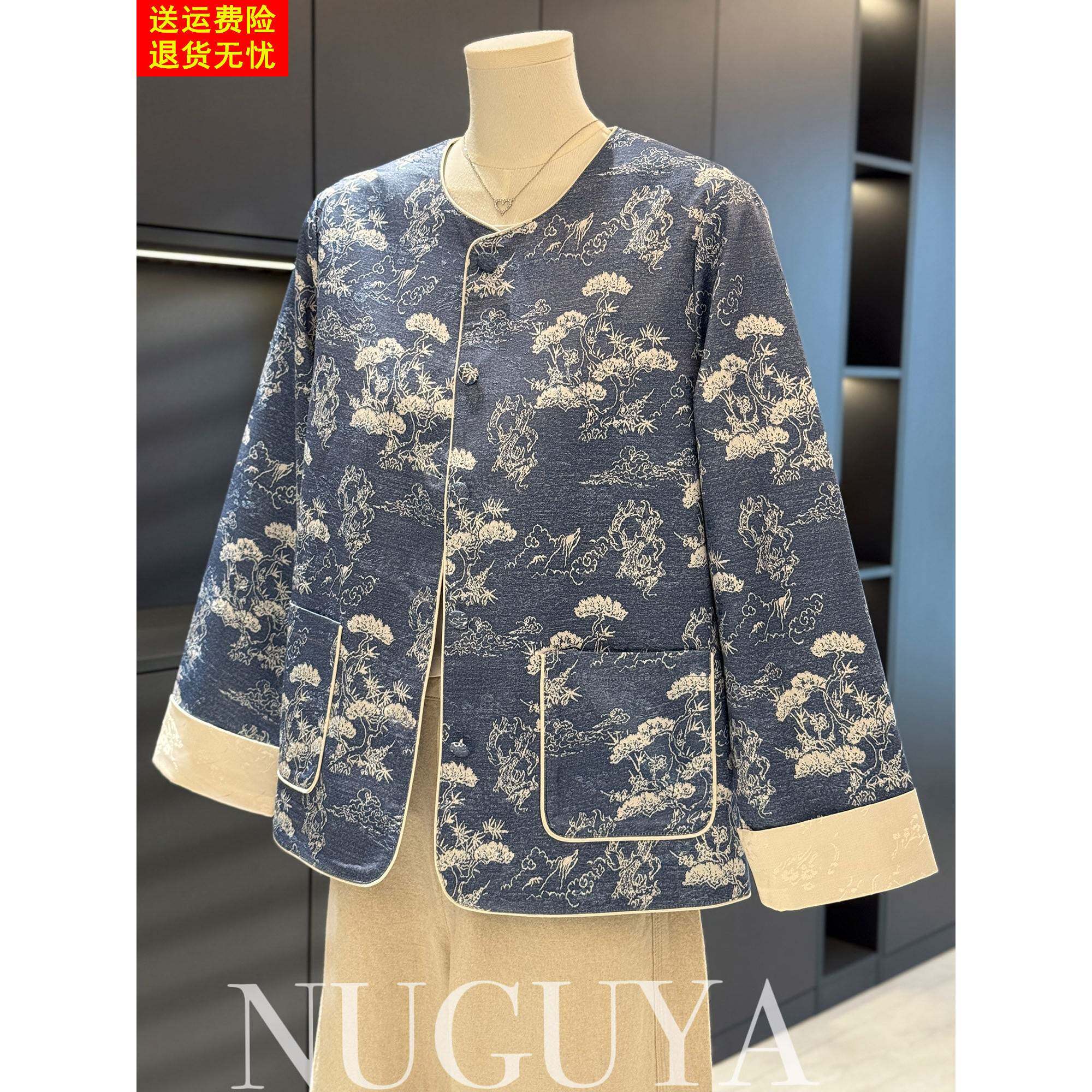 复古中国风妈妈装唐装外套女春装新款上衣减龄气质中老年夹克外搭