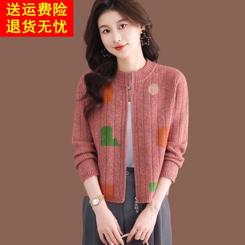 羊毛针织开衫女秋冬气质减龄小短款圆领上衣外搭配裙加厚毛衣外套