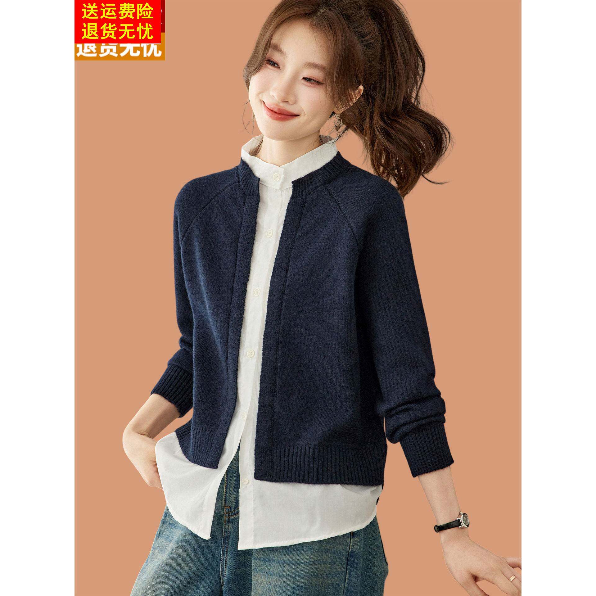 小款针织开衫女2026秋季新款设计感假两件衬衫短款外搭薄毛衣外套