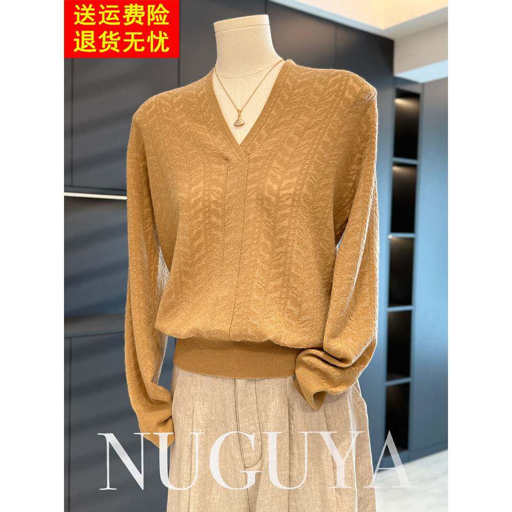 时尚洋气妈妈装针织衫女显瘦2026年春装新款上衣减龄气质中年打底