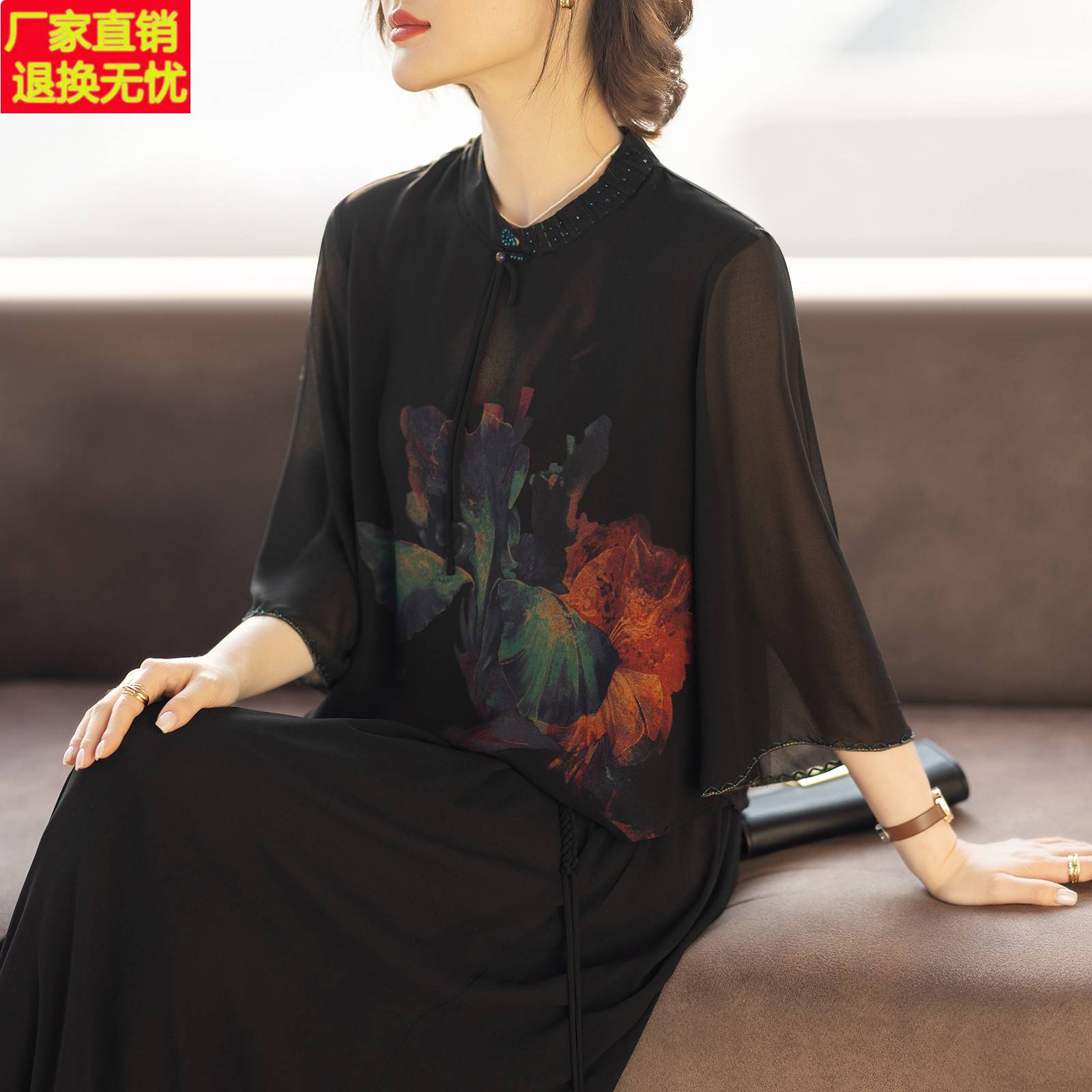 妈妈夏装套装雪纺t恤洋气质高贵小衫上衣裤子中老年夏天衣服女士