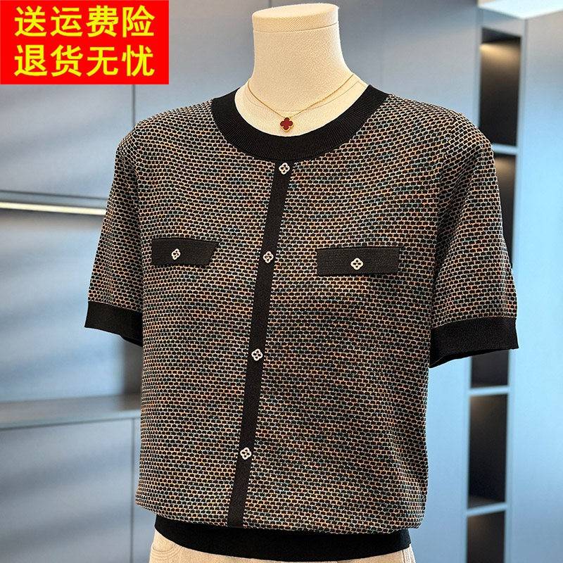 小香风洋气减龄针织衫女妈妈装短袖夏装新款上衣气质中年人T恤衫