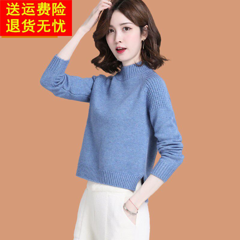 半高领羊毛打底衫女士秋冬洋派短款配裙子高腰毛衣爆款2026年新款
