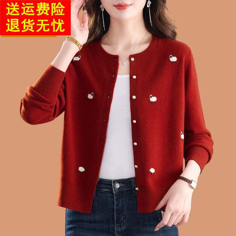 正品100纯羊毛针织开衫女士外搭配裙子毛衣短款超好看高级感外套