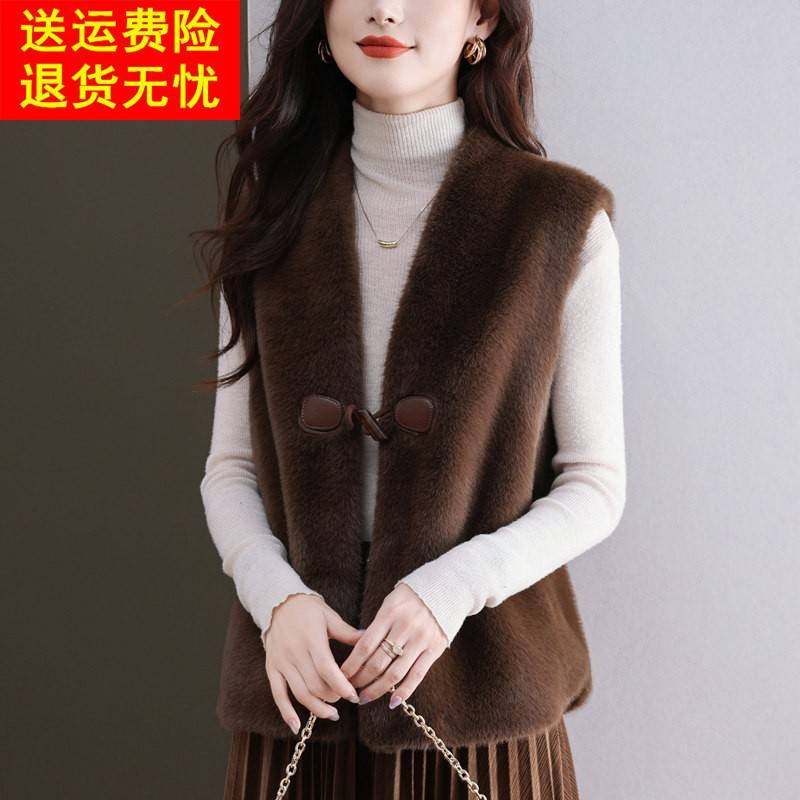 马甲皮草外套女秋冬年轻款皮毛一体大衣仿水貂绒时尚洋气马夹上衣,女装/女士精品,皮草,淘宝优惠券,粉丝福利购,淘宝优惠卷