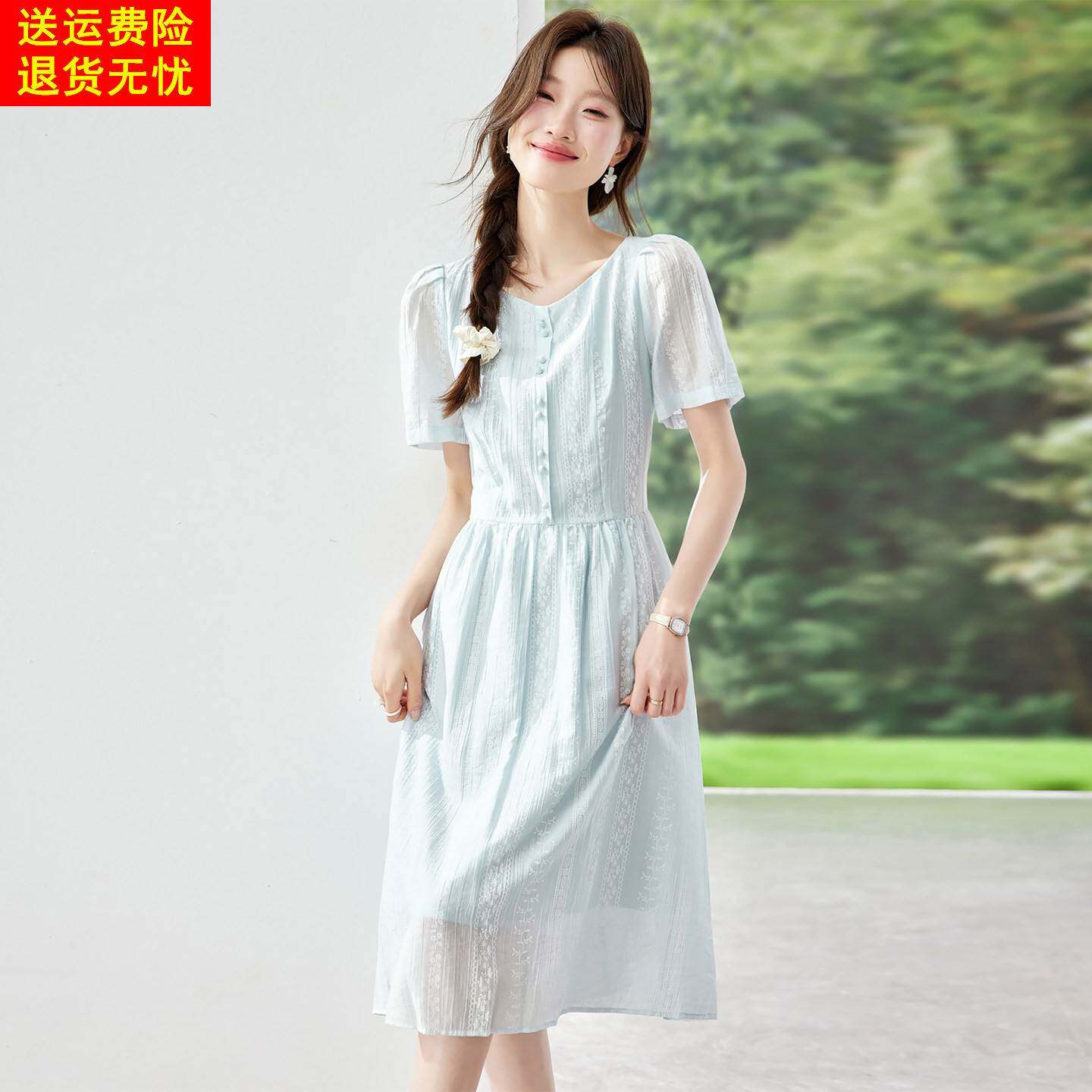 夏日绝美法式刺绣洋装女2026新款收腰显瘦高级感泡泡袖A字裙子