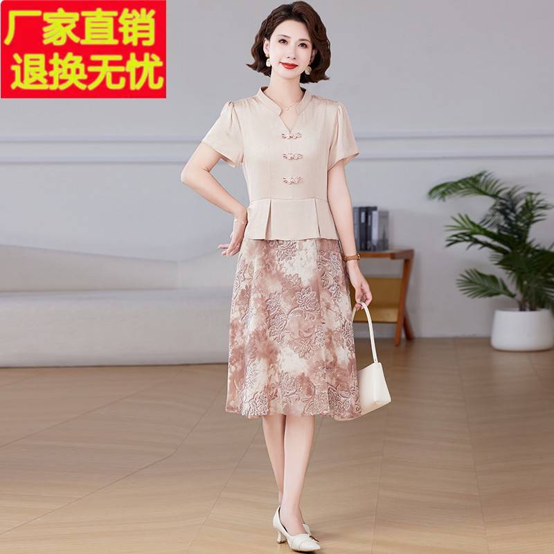 高级感品牌2025新款仿真丝连衣裙女夏季国风时尚妈妈装假两件裙子