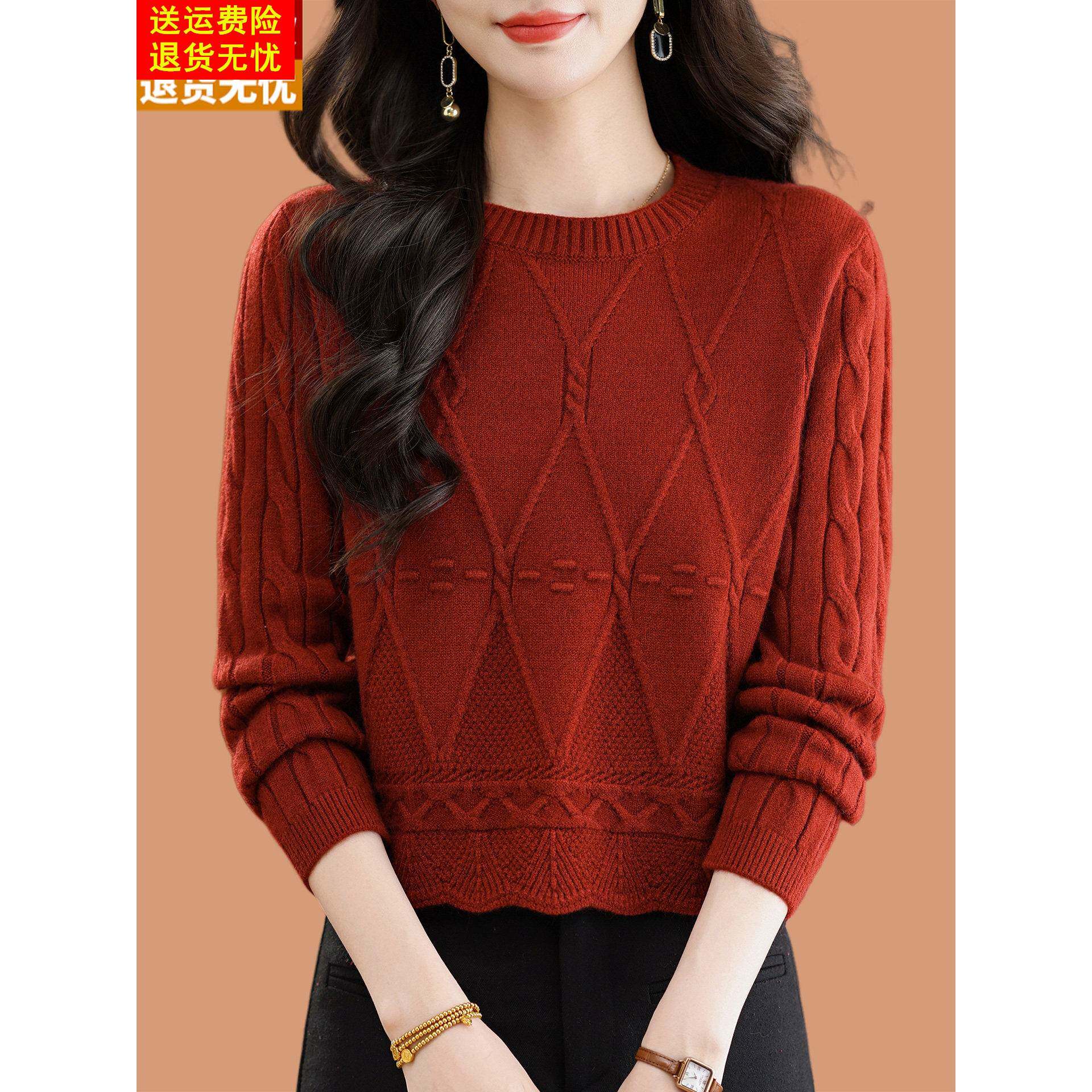 小个子低领毛衣女秋冬2026新款高腰短款配裙子羊毛针织打底衫上衣